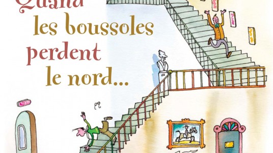 Quand les boussoles perdent le nord